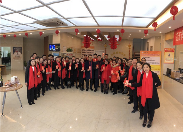 2018年人和實業(yè)集團開工大吉！ 